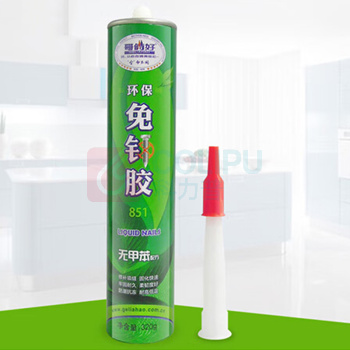 哥俩好 环保免钉胶 851 320g/支 24支/箱 (瓷白)