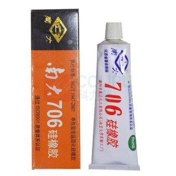 南大 硅橡胶 706 45g