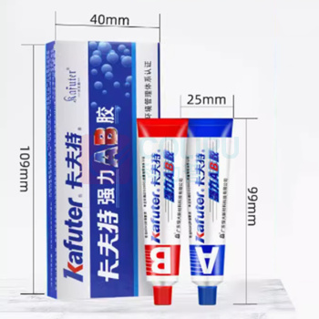 卡夫特 ab胶强力胶 改性丙烯酸酯结构胶青红胶 K-801 16g