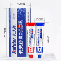 卡夫特 ab胶强力胶 改性丙烯酸酯结构胶青红胶 K-801 16g