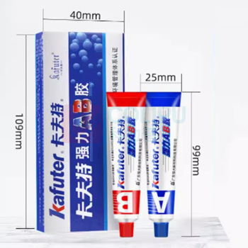 卡夫特 ab胶强力胶 改性丙烯酸酯结构胶青红胶 K-801 16g