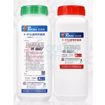 卡夫特 透明环氧树脂灌封胶防水硬性ab胶水黑色1.5kg K-9761 A/1000g+B/500g