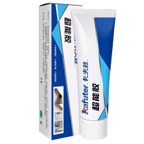 卡夫特 KAFUTER MS改性硅烷胶 K-6001B 45g/支 膏状 (黑色)