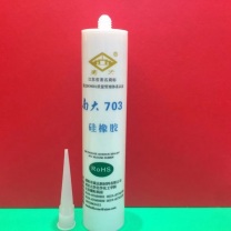 南大 硅橡胶 703 300g