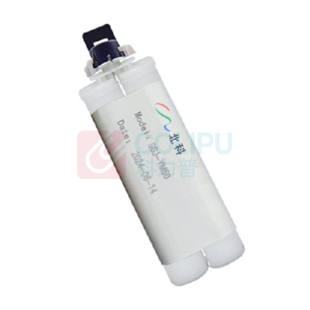 北科 硅胶印模材 不含检测报告 SGJ-YM50 双组份(50ml*2)