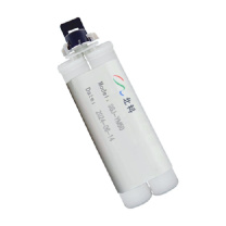 北科 硅胶印模材 不含检测报告 SGJ-YM50 双组份(50ml*2)