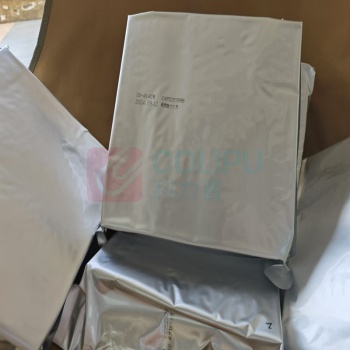 中蓝晨光 硅橡胶 GD414C 100g (白色)