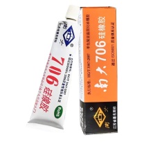 南大 硅橡胶 706