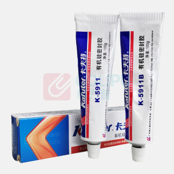 卡夫特 KAFUTER ⻋灯胶 K-5911 100g (灰色)