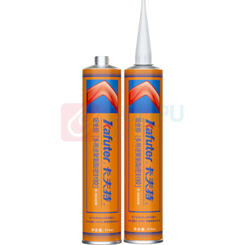 卡夫特 KAFUTER 钣⾦胶 K-5930W 310ml (白色) 多⽤途密封胶