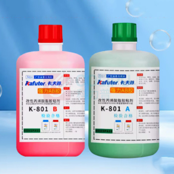 卡夫特 KAFUTER 强力AB胶青红胶 K-801 2kg/组