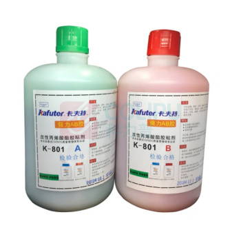 卡夫特 KAFUTER 强力AB胶青红胶 K-801 2kg/组