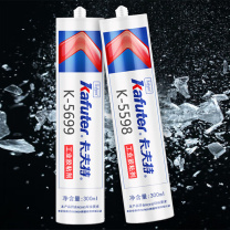 卡夫特 KAFUTER RTV平⾯密封硅橡胶 K-5598 300ml (黑色)