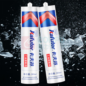 卡夫特 KAFUTER RTV平⾯密封硅橡胶 K-5699 300ml (银色)