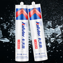 卡夫特 KAFUTER RTV平⾯密封硅橡胶 K-5587 300ml (蓝色)