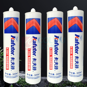 卡夫特 KAFUTER RTV平⾯密封硅橡胶 K-5596 300ml (红色)