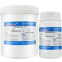 奥斯邦 130聚氨酯灌封胶 130 电子电路板PCB电源线路板模组防水绝缘密封胶水ab胶黑色1.2公斤