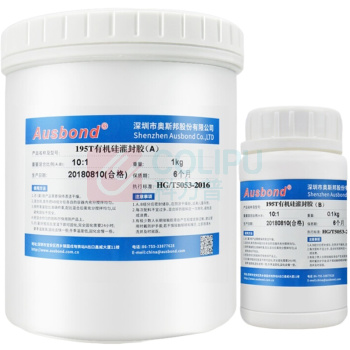 奥斯邦 195有机硅灌封胶 195 绝缘防水封装软胶led电路板显示屏电源模块传感器灌缝ab胶水白色1.1kg