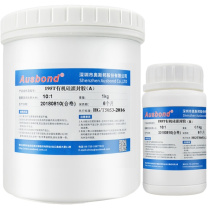 奥斯邦 195有机硅灌封胶 195 变压器线路板耐高温封装胶PCB电路板LED驱动电源防水密封ab胶透明1.1kg