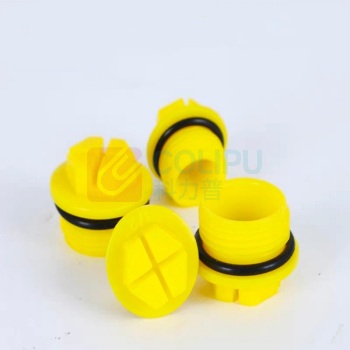 番鑫工贸 塑料堵塞 M33x1.5mm