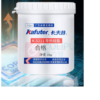卡夫特 KAFUTER 导热硅脂 K-5211 1kg (白色)