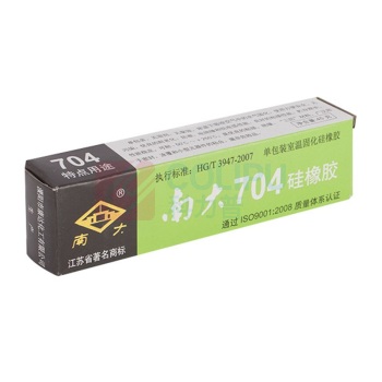 南大 有机硅密封胶 ND704 45g (黑色)