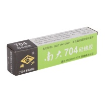 南大 有机硅密封胶 ND704 45g (黑色)