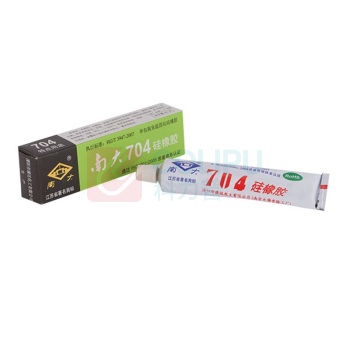南大 有机硅密封胶 ND704 45g (黑色)
