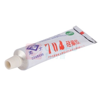 南大 有机硅密封胶 ND704 45g (黑色)