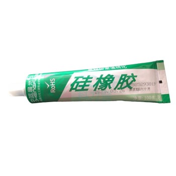 中蓝晨光 硅橡胶 GD-443 100±1克