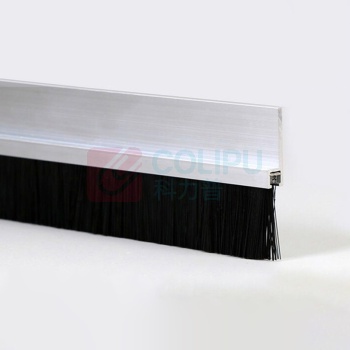 罗德力 铝合金防尘H型密封条毛刷 毛高30mm 加厚款 1米/根