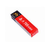 南大 硅橡胶 705 (透明)