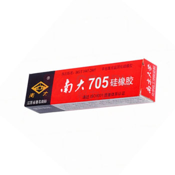 南大 硅橡胶 705 (透明)