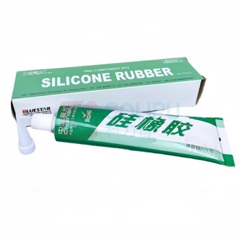 中蓝晨光 单组分室温硫化硅橡胶 GD-3545 100g/支