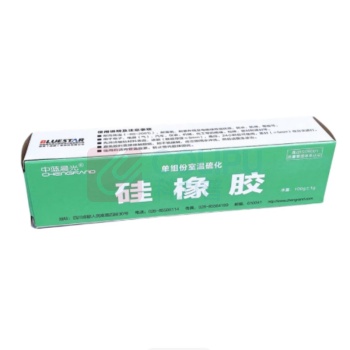 中蓝晨光 单组分室温硫化硅橡胶 GD-3545 100g/支