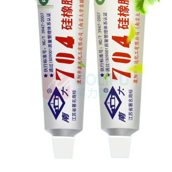 南大 硅橡胶 704 40g/支