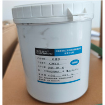 中蓝晨光 硅橡胶 GMX-B 1.0±0.01kg