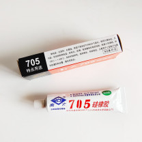 南大 硅橡胶 ND705 45g/支 (透明)