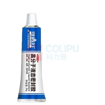哥俩好 耐油密封胶 68 80g/支
