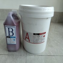 中蓝晨光 硅橡胶 R-10301 A组10kg+B组1kg=11kg/套