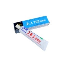 南大 硅橡胶 703 45g