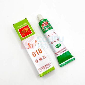 南大 硅橡胶 618 45g