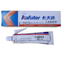 卡夫特 KAFUTER 有机硅粘接密封胶 K-5903H 100g/支 (红色) 高耐热型膏状