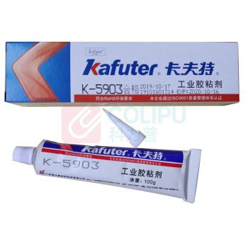 卡夫特 KAFUTER 有机硅粘接密封胶 K-5903 100g/支 (红色) 高耐热型半流淌