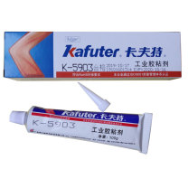 卡夫特 KAFUTER 有机硅粘接密封胶 K-5903 100g/支 (红色) 高耐热型半流淌