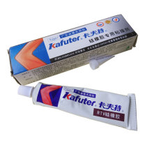 卡夫特 KAFUTER 硅橡胶专用粘接剂 k-907 (透明)