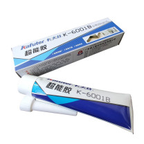 卡夫特 KAFUTER MS改性硅烷胶 K-6001B 45g/支 (黑色) 膏状