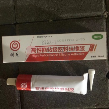 回天 有机硅粘接密封胶 9211(原902W 100ml/支 (白色)