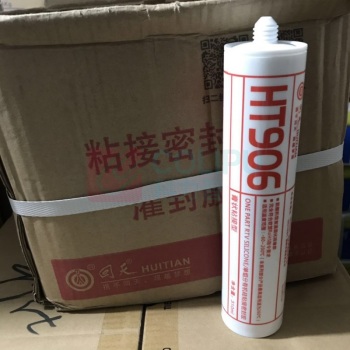 回天 RTV粘接密封硅橡胶 9061(原906W) 310ml/支 (白色)