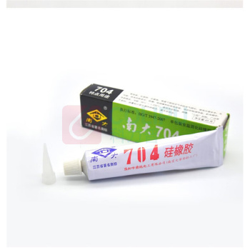 南大 硅橡胶密封胶 704 45g/支 (白色)